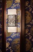 Туры в отель Tianhe Tibetan Culture International Hotel