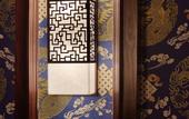 Туры в отель Tianhe Tibetan Culture International Hotel