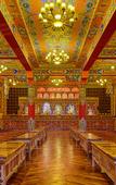 Туры в отель Tianhe Tibetan Culture International Hotel
