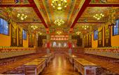 Туры в отель Tianhe Tibetan Culture International Hotel