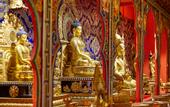 Туры в отель Tianhe Tibetan Culture International Hotel