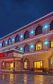 Туры в отель Tianhe Tibetan Culture International Hotel