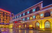 Туры в отель Tianhe Tibetan Culture International Hotel