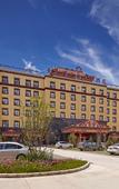 Туры в отель Tianhe Tibetan Culture International Hotel