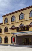 Туры в отель Tianhe Tibetan Culture International Hotel