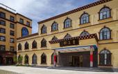 Туры в отель Tianhe Tibetan Culture International Hotel