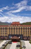 Туры в отель Tianhe Tibetan Culture International Hotel