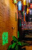 Туры в отель 26 Life Hotel (Kunming Old Street)