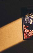 Туры в отель 26 Life Hotel (Kunming Old Street)