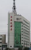 Туры в отель Jinhaiyue Hotel (Dalian Free Trade Zone Light Rail Station)