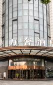 Туры в отель Bosi Elegant Hotel (Huadu Sunac Cultural Tourism City)
