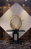 Туры в отель Bosi Elegant Hotel (Huadu Sunac Cultural Tourism City)