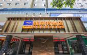 Туры в отель Astor Hotel (Nanning Dongge Road 14 Middle School Gedong Building)