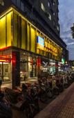 Туры в отель Astor Hotel (Nanning Dongge Road 14 Middle School Gedong Building)