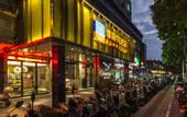 Туры в отель Astor Hotel (Nanning Dongge Road 14 Middle School Gedong Building)