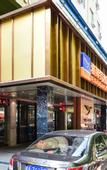 Туры в отель Astor Hotel (Nanning Dongge Road 14 Middle School Gedong Building)