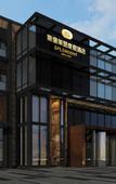 Туры в отель Fengdu Hotel (Harbin)
