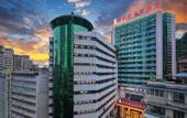 Туры в отель Vienna International Hotel (Wanzhou Gaosuntang Pedestrian Street Branch)