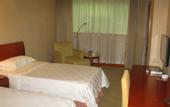 Туры в отель Vienna International Hotel (Wanzhou Gaosuntang Pedestrian Street Branch)