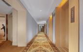 Туры в отель Vienna International Hotel (Wanzhou Gaosuntang Pedestrian Street Branch)