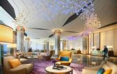 Туры в отель Oriental Ginza International Hotel (Dongguan Songshan Lake)