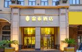 Туры в отель KING TAI HOTEL
