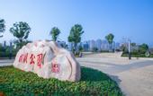 Туры в отель KING TAI HOTEL