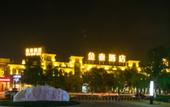 Туры в отель KING TAI HOTEL
