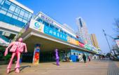 Туры в отель KING TAI HOTEL