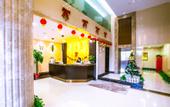 Туры в отель KING TAI HOTEL