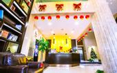 Туры в отель KING TAI HOTEL
