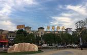 Туры в отель KING TAI HOTEL