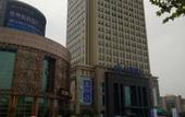Туры в отель Wuhan Yueting Hotel (North Hankou Subway Station)