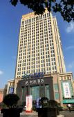Туры в отель Wuhan Yueting Hotel (North Hankou Subway Station)