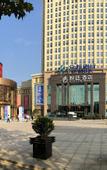 Туры в отель Wuhan Yueting Hotel (North Hankou Subway Station)