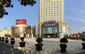 Туры в отель Wuhan Yueting Hotel (North Hankou Subway Station)