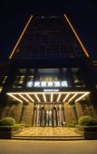 Туры в отель Wuhan Yueting Hotel (North Hankou Subway Station)