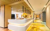 Туры в отель Wuhan Yueting Hotel (North Hankou Subway Station)