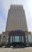 Туры в отель Wuhan Yueting Hotel (North Hankou Subway Station)