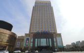Туры в отель Wuhan Yueting Hotel (North Hankou Subway Station)