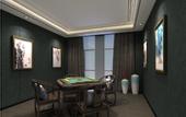 Туры в отель Wuhan Yueting Hotel (North Hankou Subway Station)