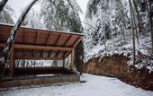Туры в отель LOSTVILLA·Green Gable(Anji)