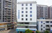 Туры в отель Insail Hotels Loufu Mountain Branch