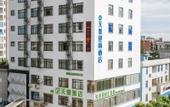 Туры в отель Insail Hotels Loufu Mountain Branch