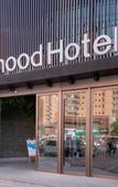 Туры в отель Mehood Hotel (Xi'an Gaoxin Zhongda International Keji Road Subway Station)
