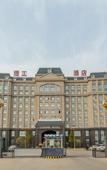 Туры в отель Ligong Hotel