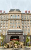 Туры в отель Ligong Hotel