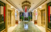 Туры в отель Houyi Hotel