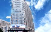 Туры в отель Houyi Hotel