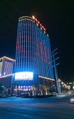 Туры в отель Houyi Hotel